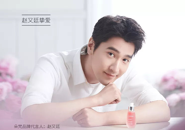 法国雅漾属于几线品牌,雅漾和理肤泉水乳哪个好