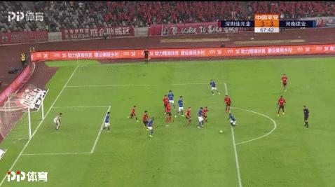 中国足球报道河南建业,河南建业彻底退出足球了吗