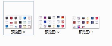 电子请柬素材图片大全,请柬模板图片手绘