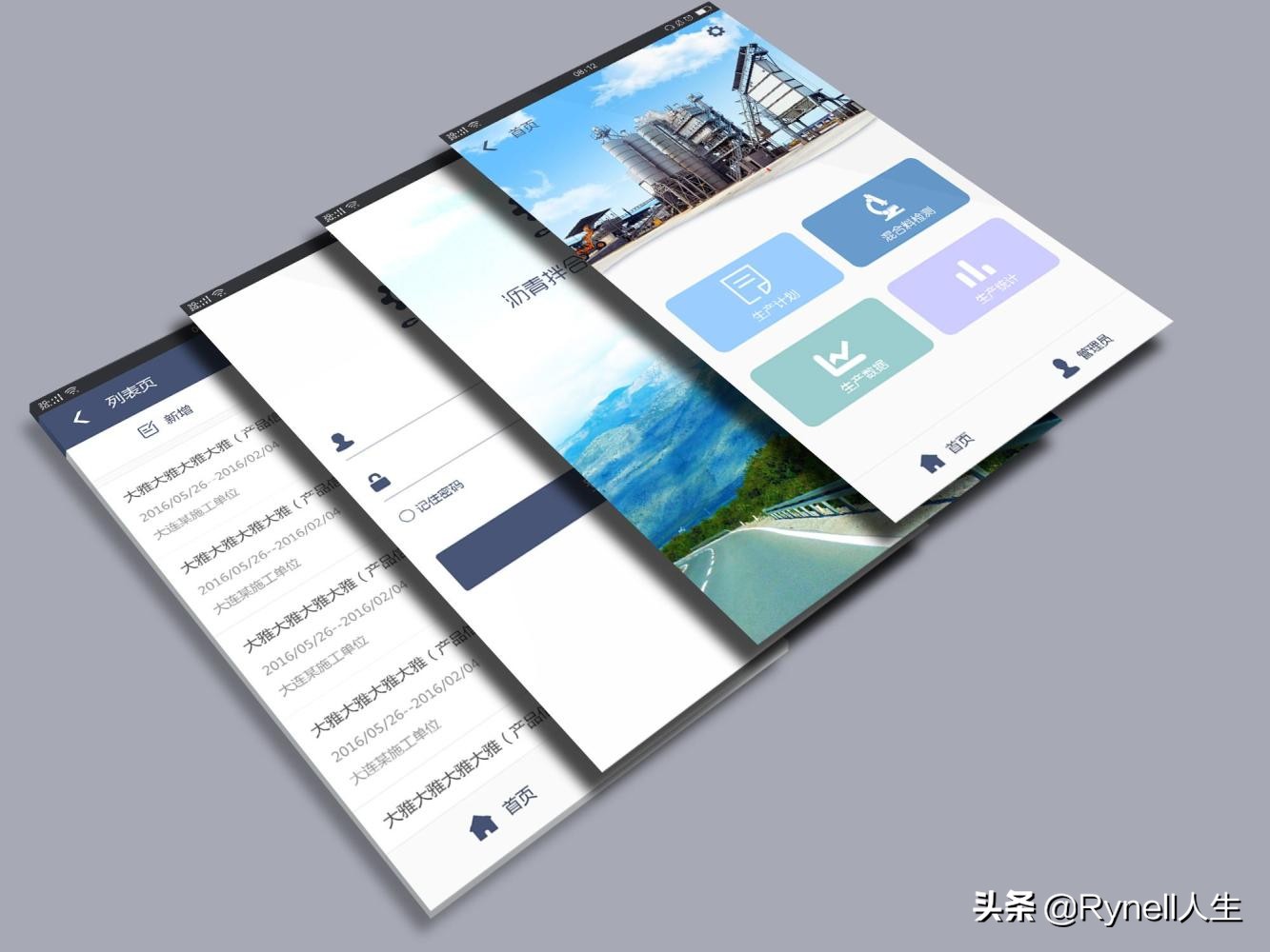 良心好用的app推荐,推荐好用良心的app