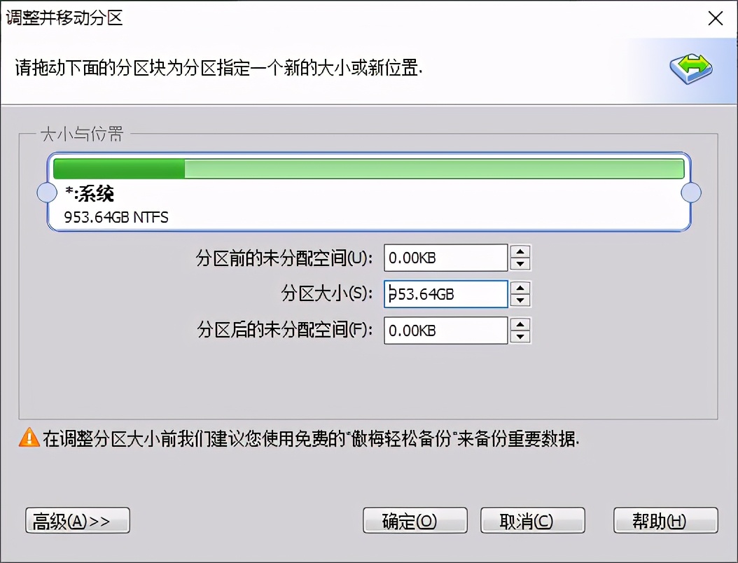 sata硬盘重装win10,u盘重装原版win10系统到m.2固态硬盘