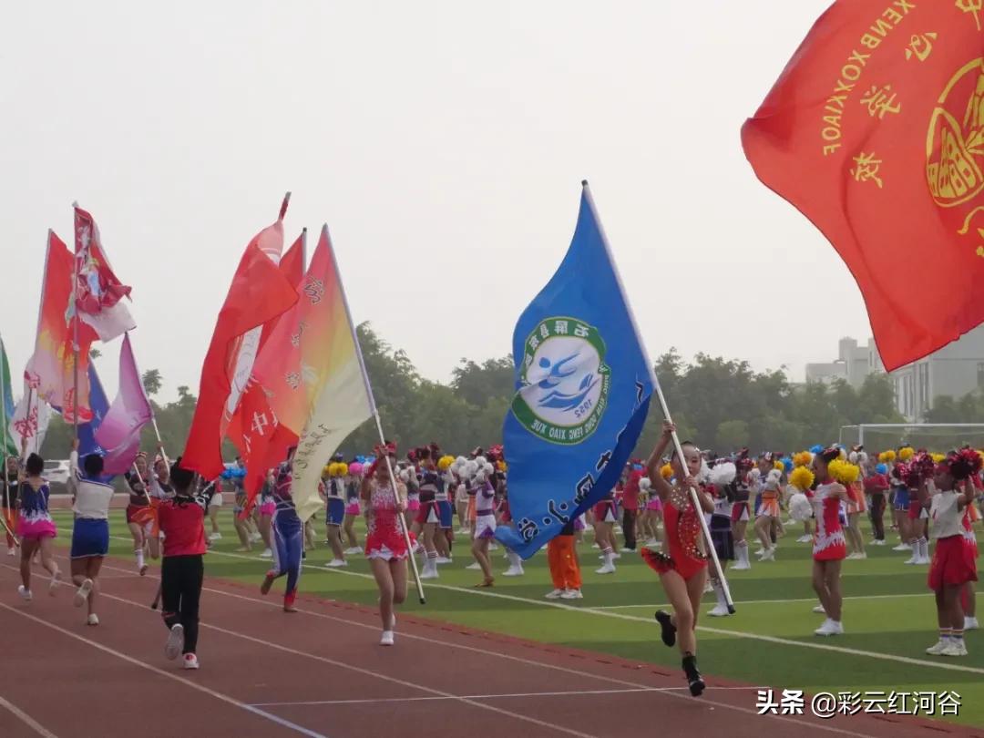 校园足球三级联赛2024赛程,全国cuba篮球联赛啦啦操