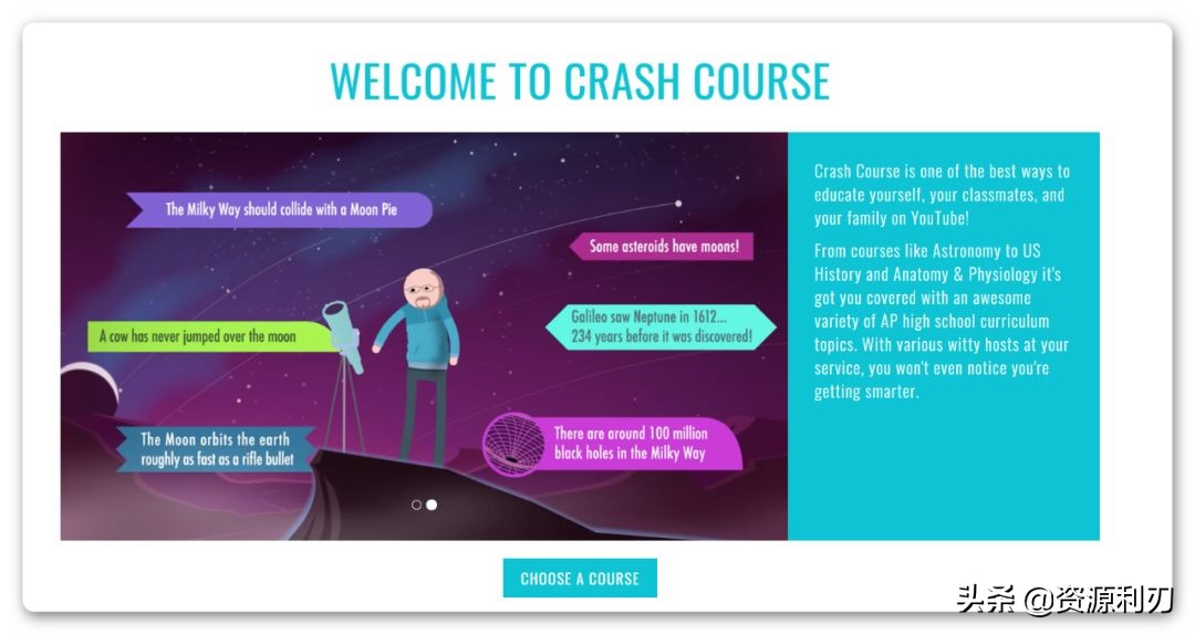 十大免费小众网站排行,10个非常实用的免费网站建议收藏