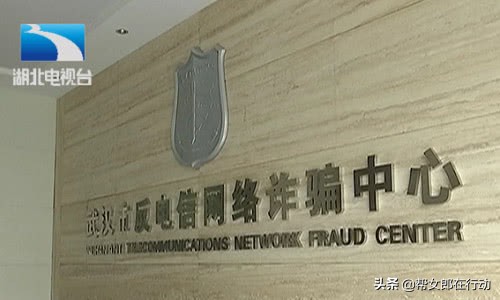 男子进群被骗千元完整版,男子炒股被骗150万被妻子抛弃