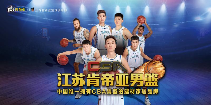 肯帝亚2021至2022,肯帝亚21年战绩