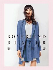 你还知道哪些好的女装品牌,不可错过的单品