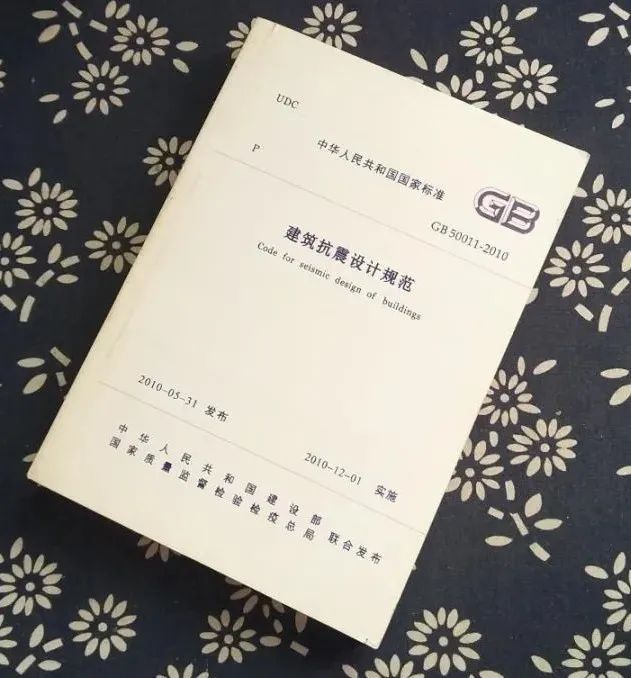 地震频发是怎么回事,四川地震频发的原因