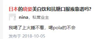 假洋品牌包包,假洋牌女包