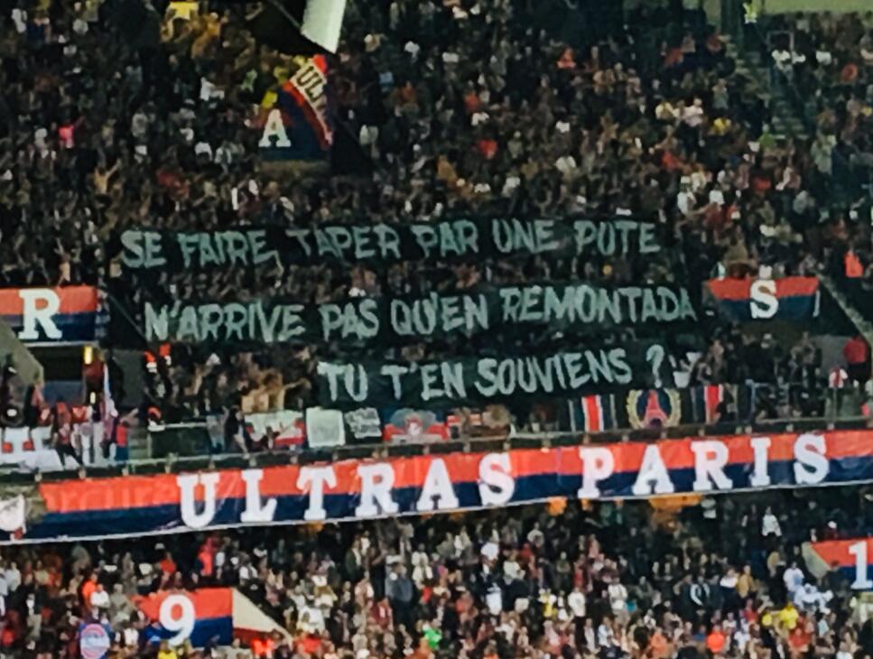 内马尔夏日,内马尔巴西最后的深情