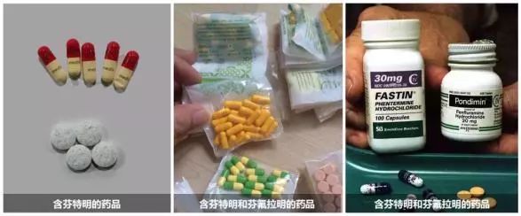什么药有毒副作用不能吃,警惕这种药千万别乱吃