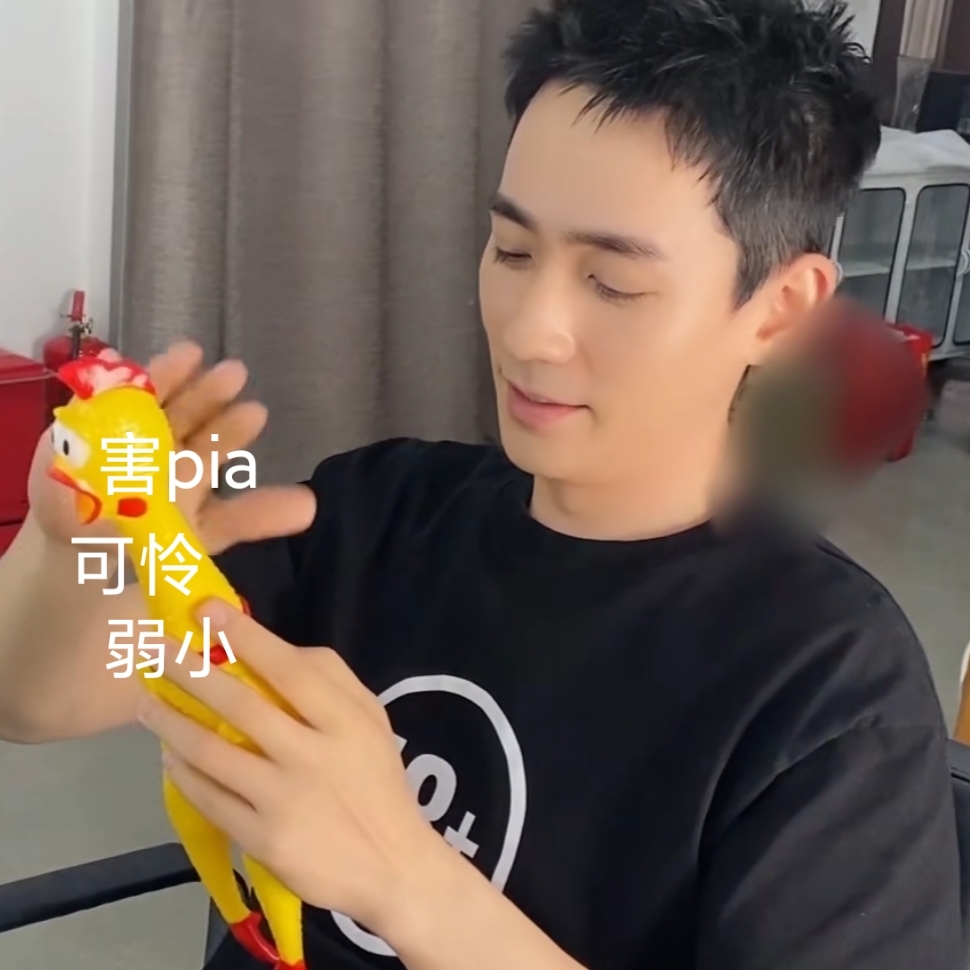 朱一龙还原魔方,4阶魔方朱一龙