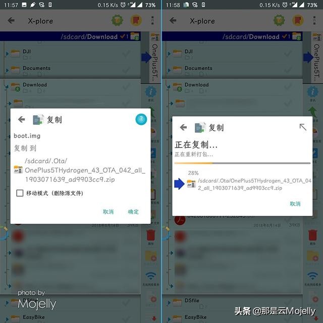 android12如何稳定root,安卓刷机最佳方法