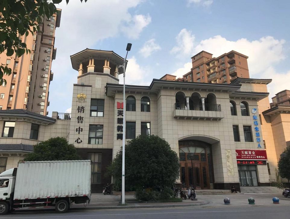 捂盘涨价,捂盘惜售后的房子怎么样