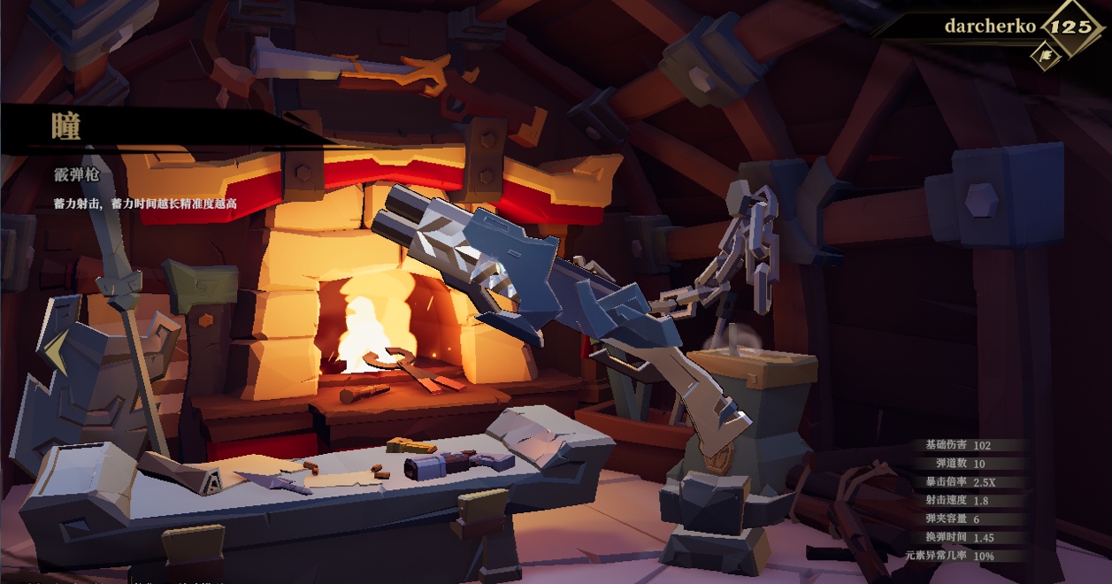 枪火重生最强武器流派,枪火重生极品武器大全