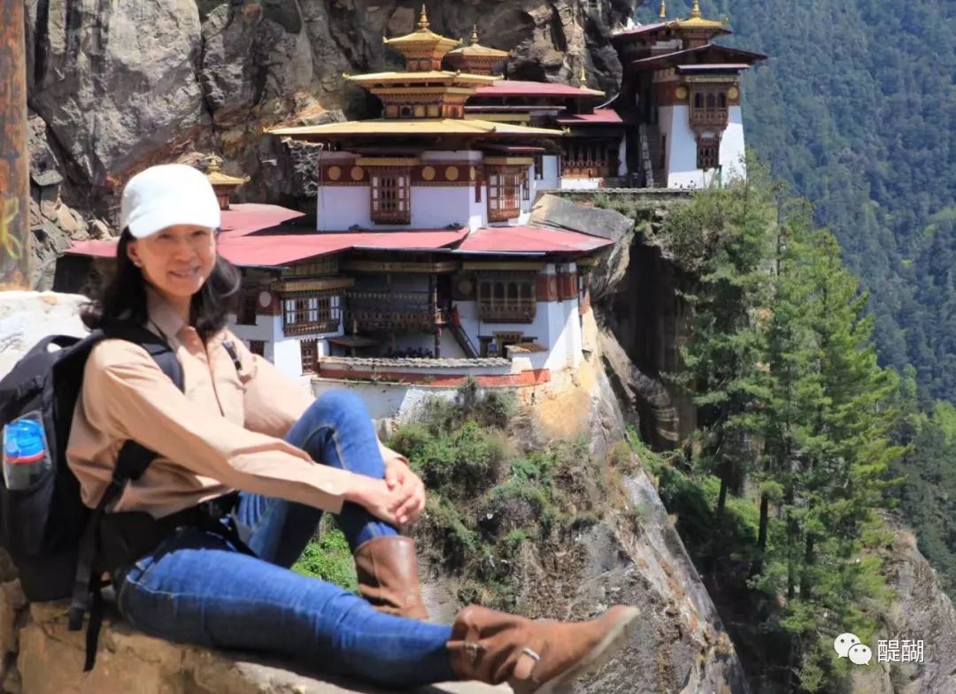 不丹演变史,不丹简史