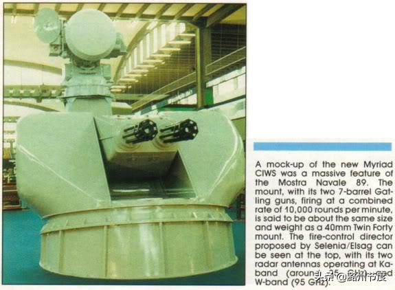 德国短炮管意大利炮,意大利炮是什么炮型