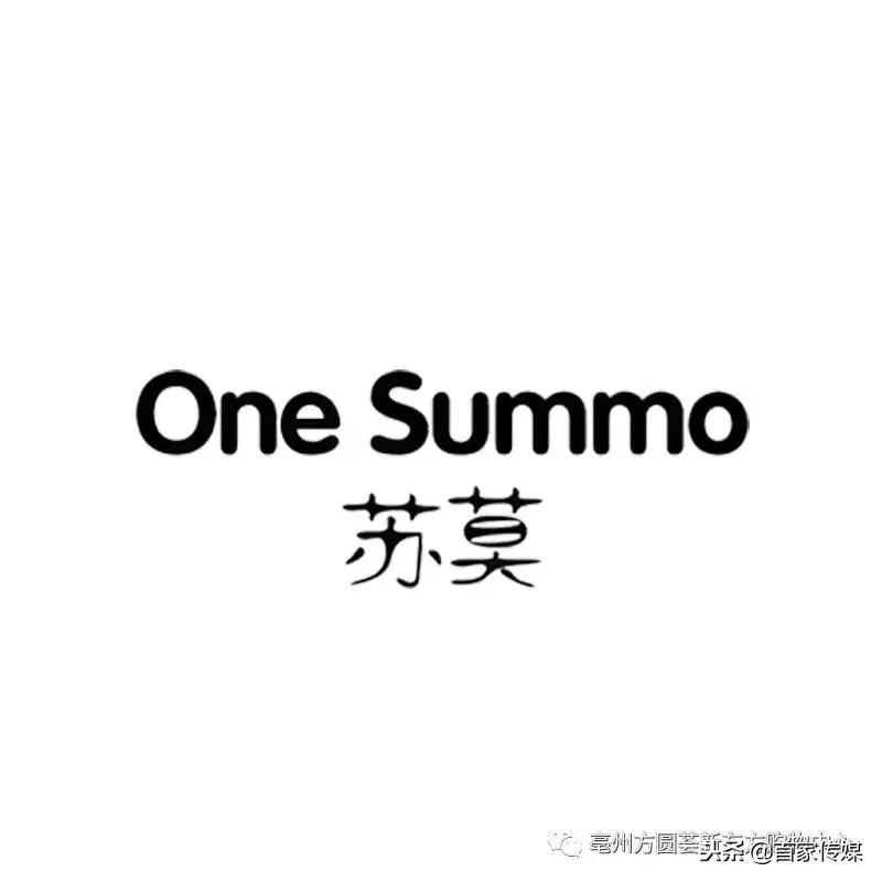 独家！20家品牌首入亳州，进驻方圆荟·新东方购物中心