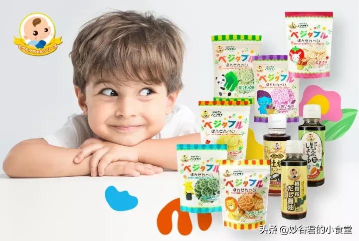 妙谷人气商品|进驻日本四大婴幼儿百货