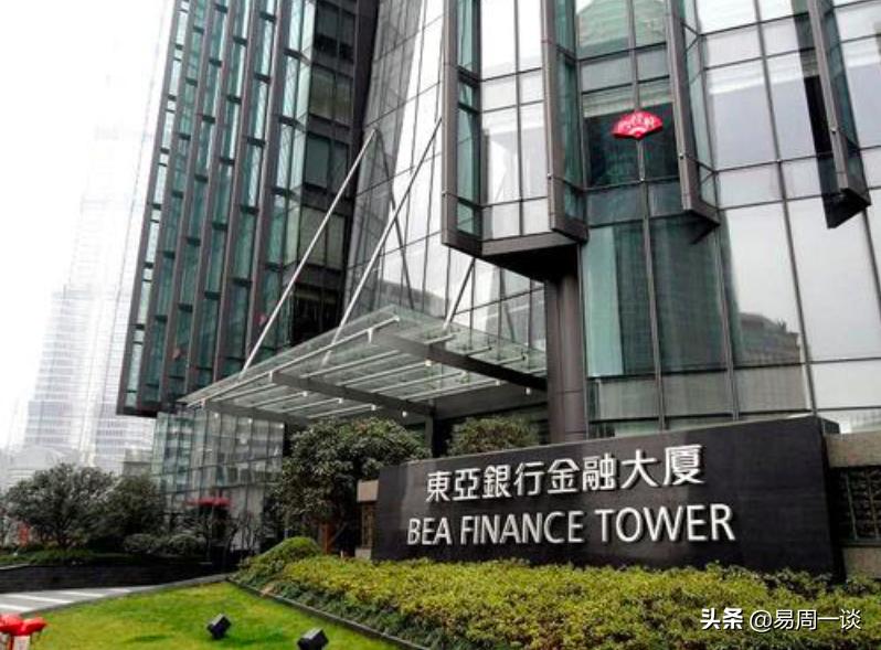 赌王何鸿燊名字中的秘密,赌王何鸿燊挽联的称呼