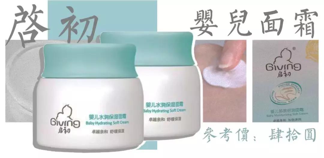 双十一好物推荐必买清单,双十一必买好物国货