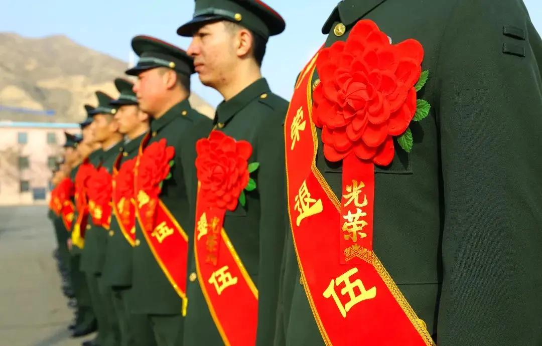 湖南退役军人优待证有哪些福利,重庆退役军人优待证有哪些福利