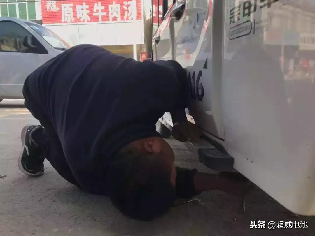 修理工的春秋大梦,修理工的春节