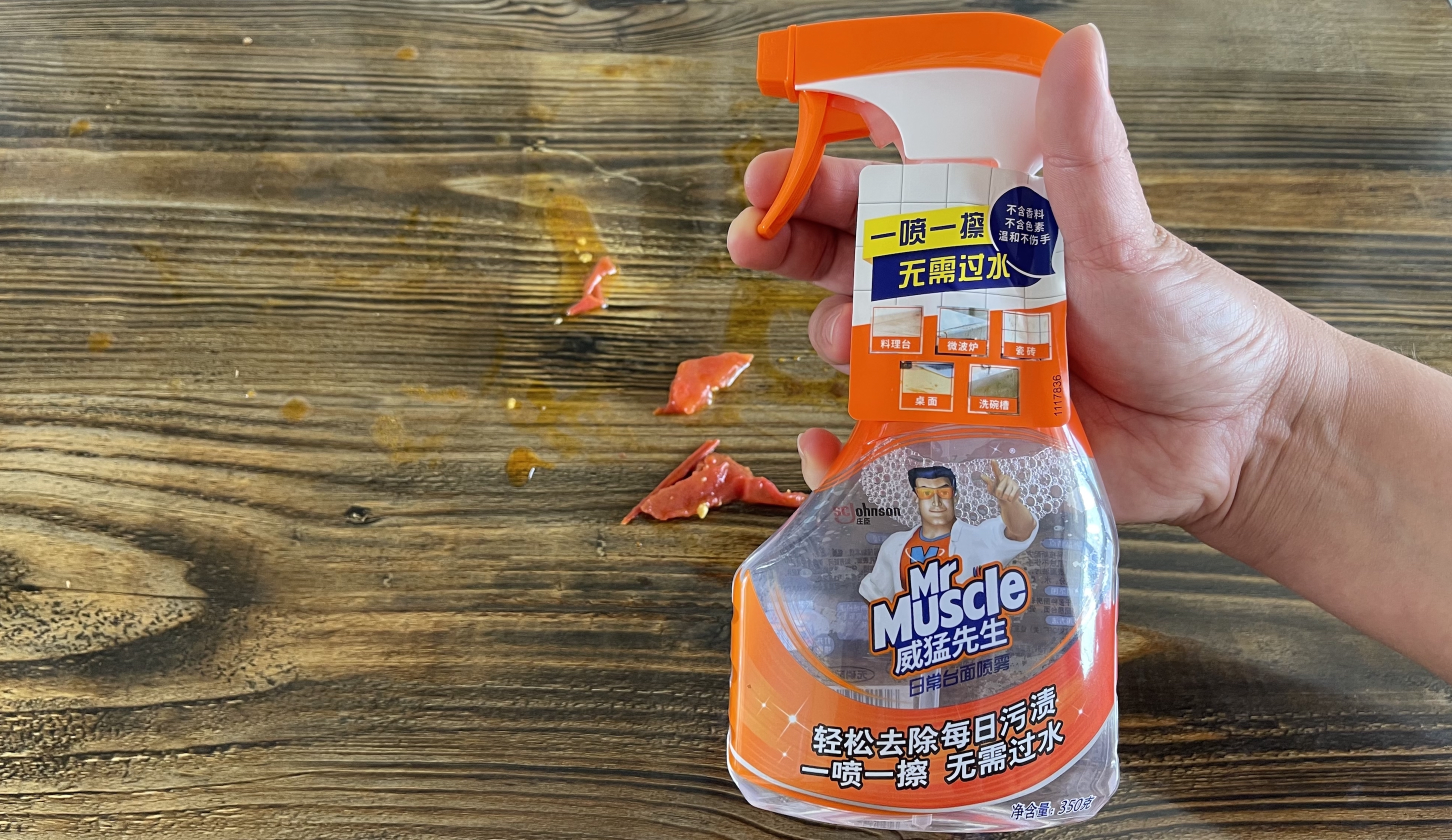 厨房下水道堵塞油渍太厚疏通方法,厨房大理石台面上的油渍怎么处理