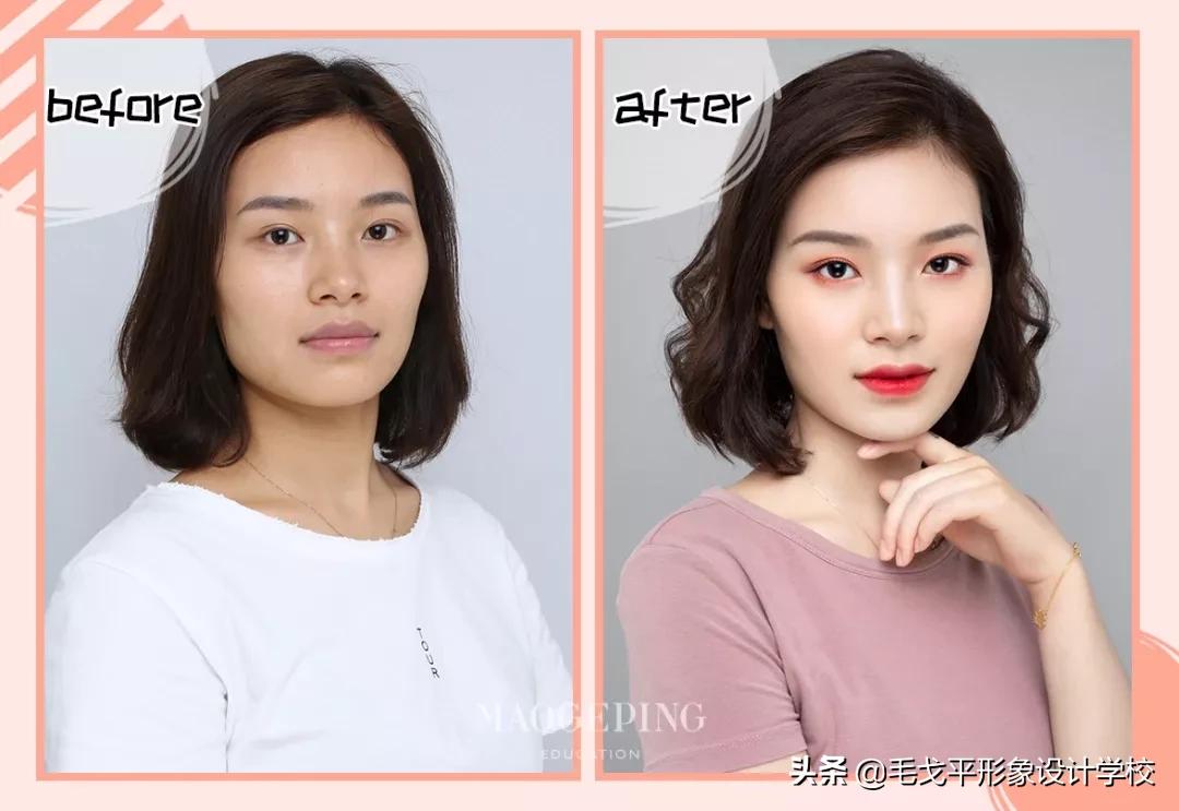 手把手教你画精致的妆,化妆前后差距大的变装
