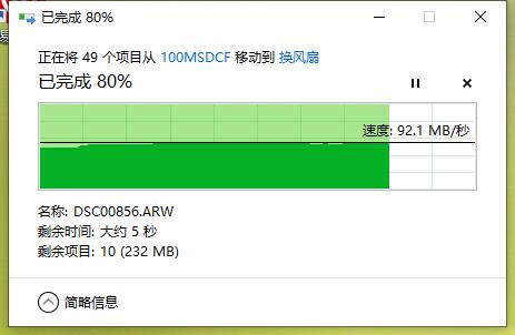 拼多多内存卡质量怎么样,拼多多买的内存卡有质量问题吗