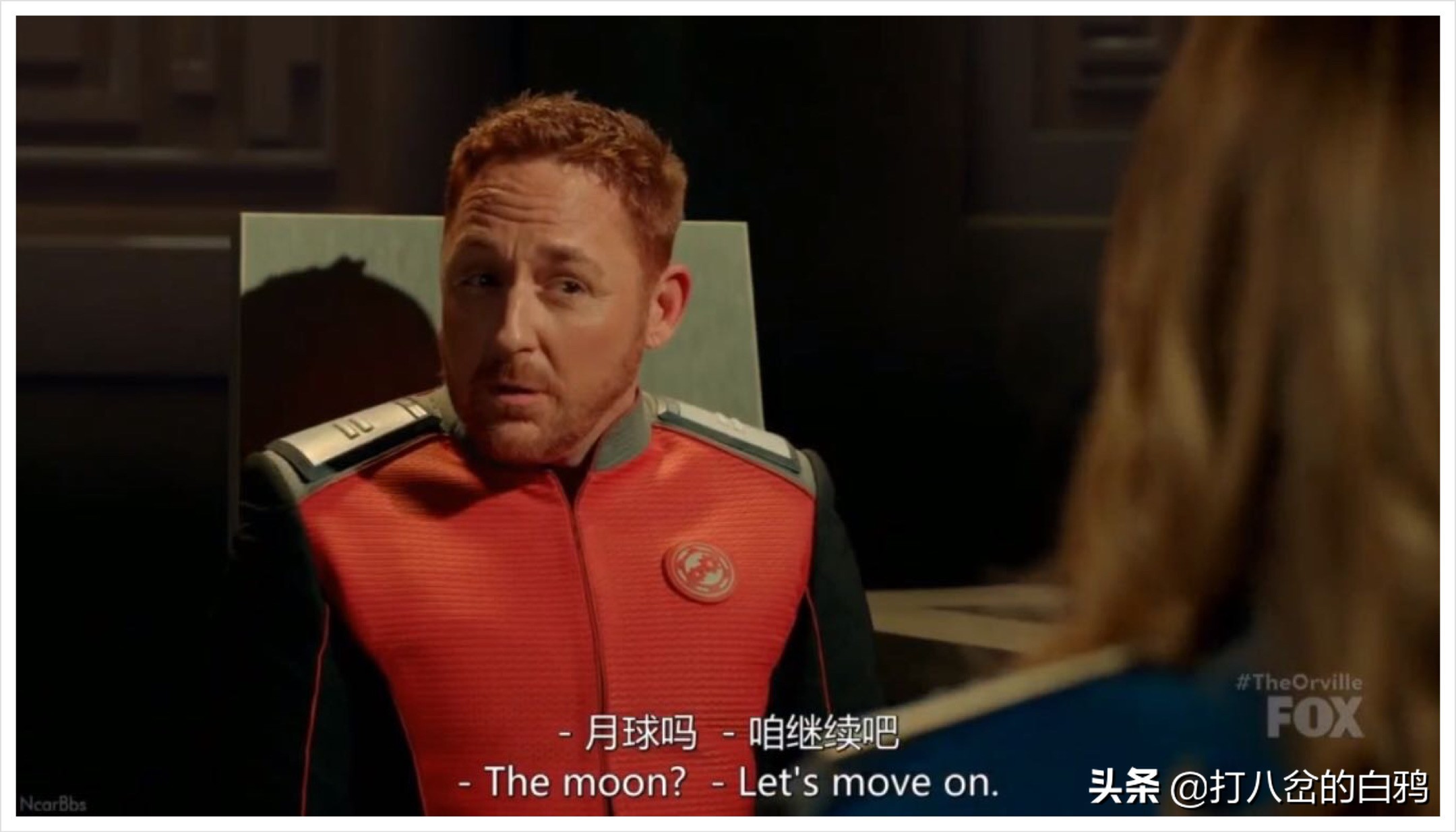 奥维尔号搞笑合集,奥维尔号最感人的一集