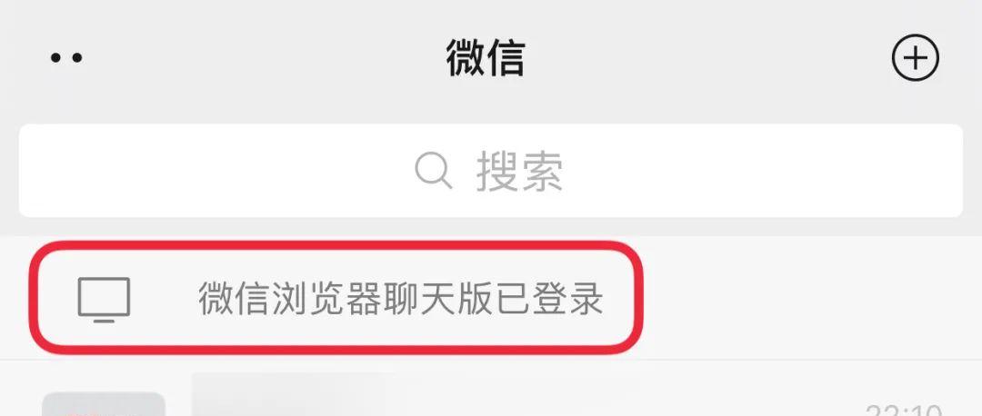 edge手机浏览器对比chrome,edge浏览器和chrome哪个好