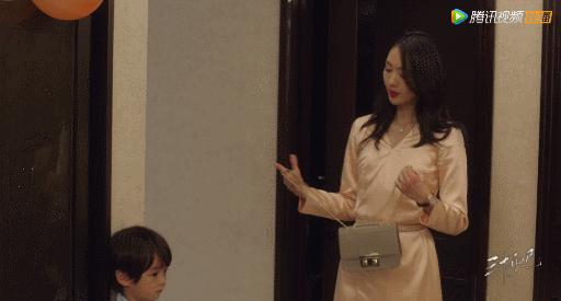 三十而已里面的鄙视链,三十而已的包包鄙视链