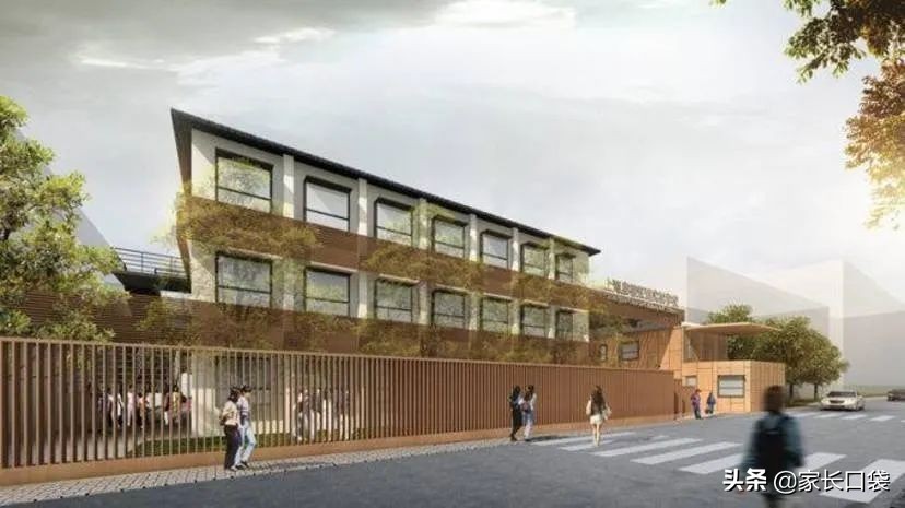 包玉刚和星河湾,民办包玉刚