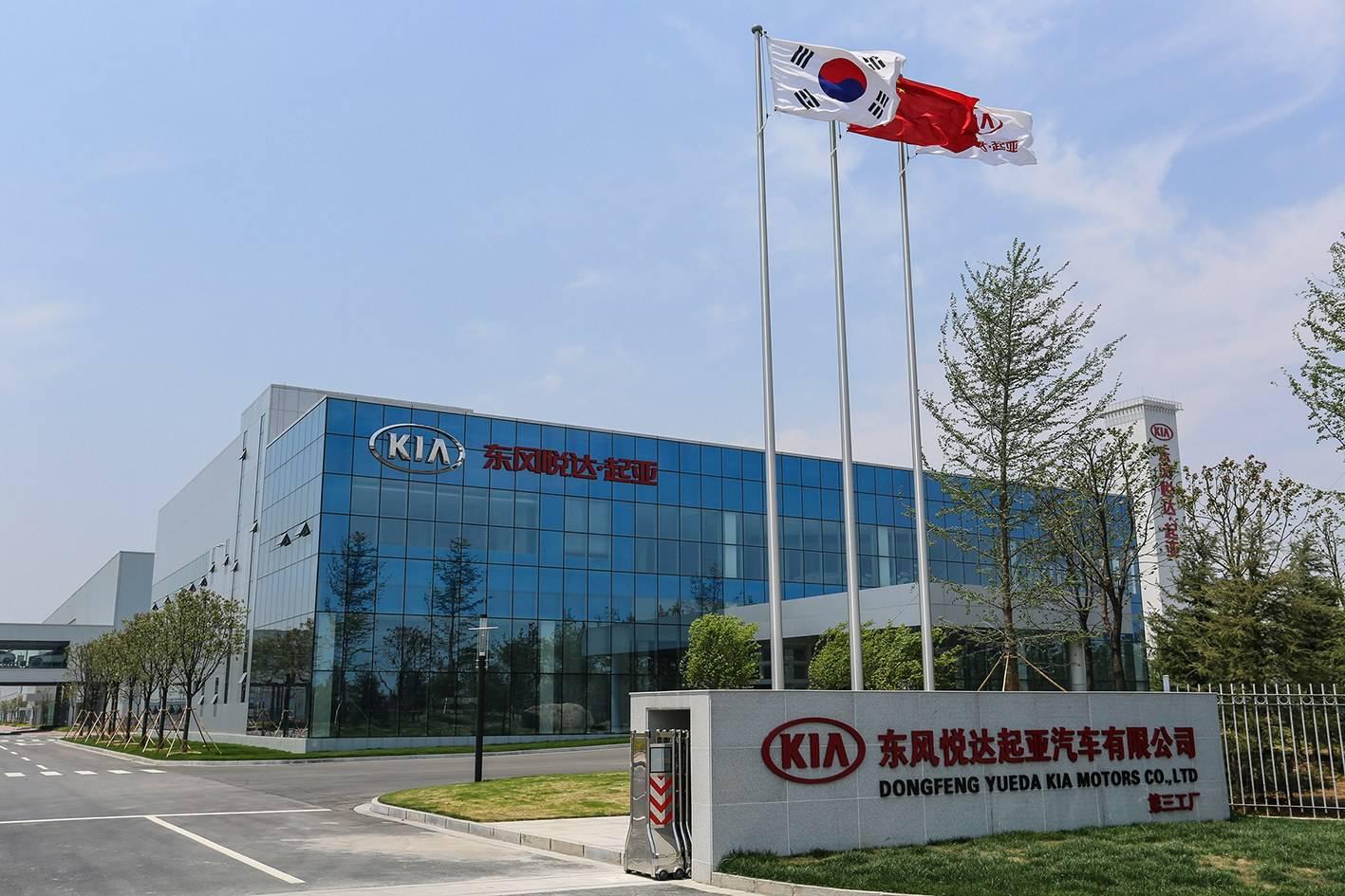 东风悦达起亚艰难的崛起路,东风悦达起亚退出中国了吗
