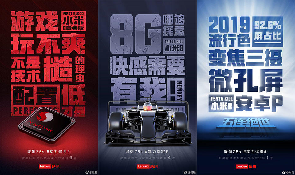 常程采访雷军视频,常程递话筒雷军