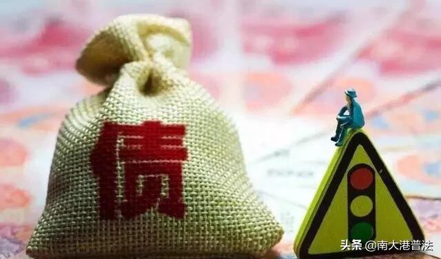 借了各种网贷,借了网贷该向家里求助吗