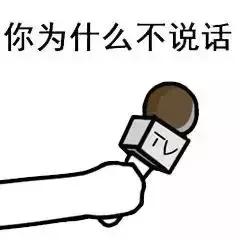 沈梦辰美妆精华,沈梦辰全靠这款精华液逆袭变白