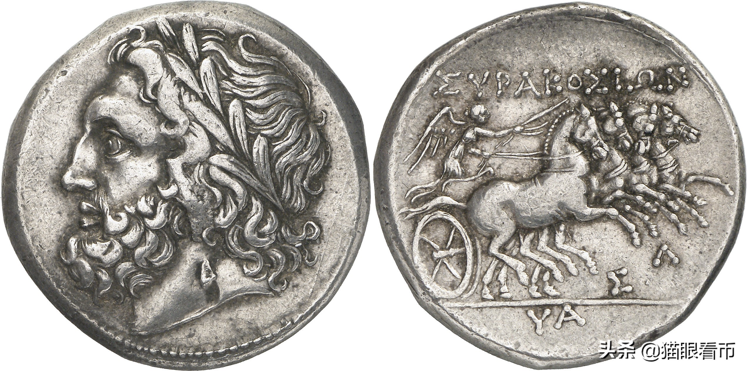 美国错版币拍卖,拍卖成交集锦