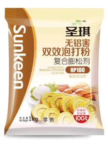 酵母泡打粉和普通泡泡粉的区别,酵母泡打粉小苏打一起用效果咋样