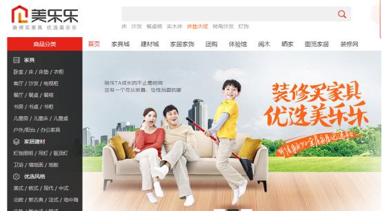 网店货源哪里找比较靠谱,想开个网店怎么找货源