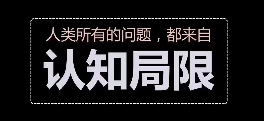 颖子说社群：“小白加粉法”（二）