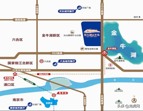 万亩湖山,万亩湖山大城