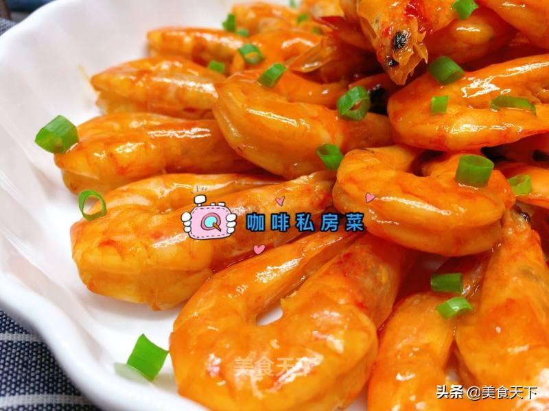 最好吃的大虾做法,教你6道大虾的做法