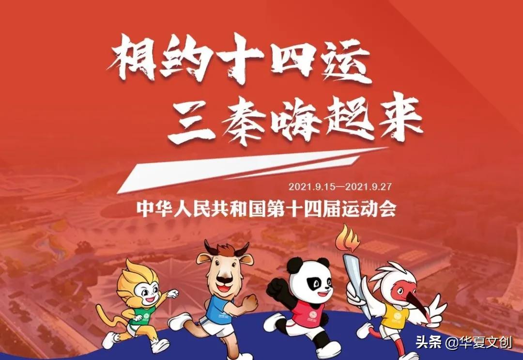 楚霸王项羽举重冠军,历史项羽真的力能扛鼎吗