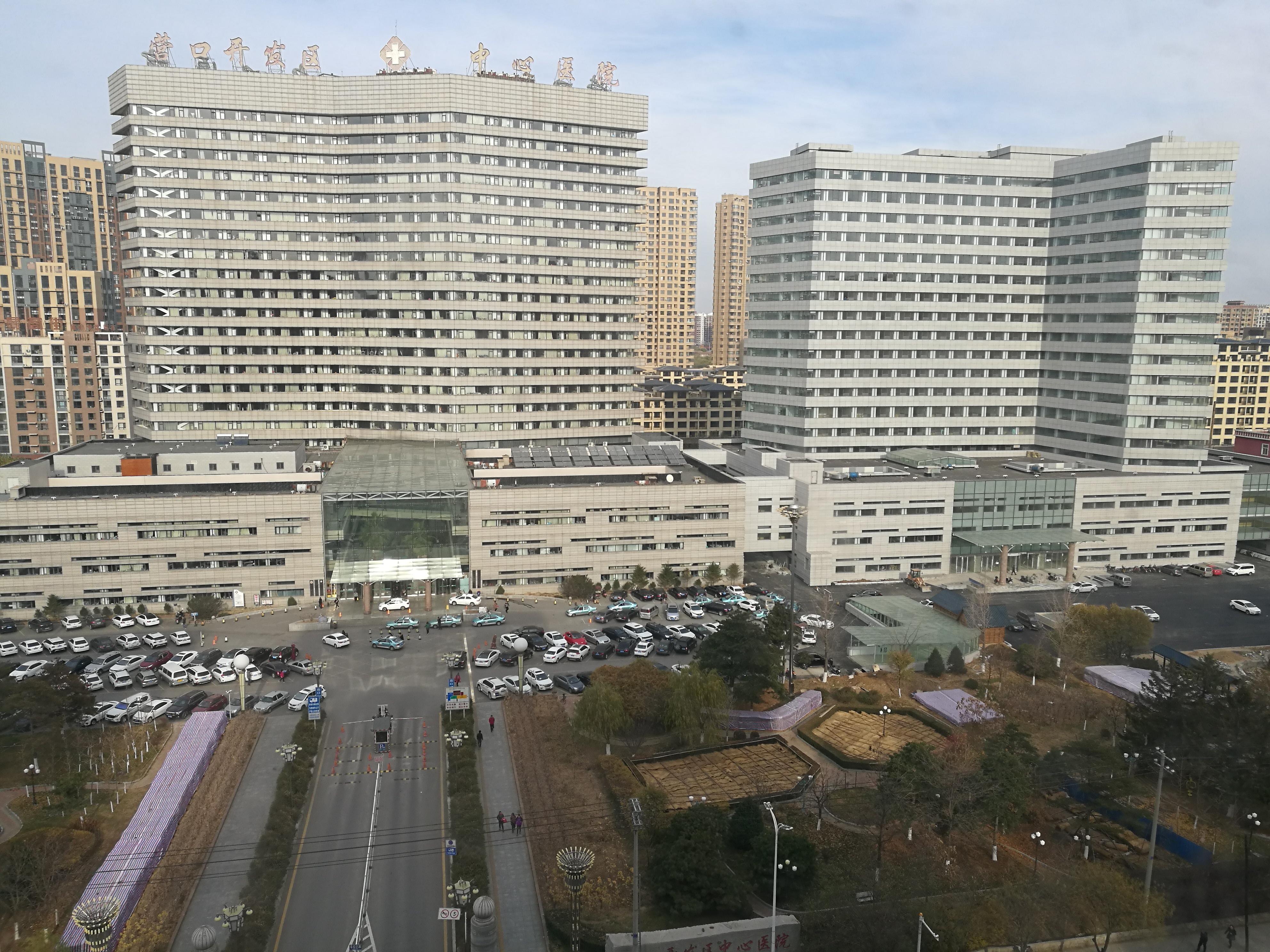 辽宁的海滨小城营口,营口鲅鱼圈周围发展