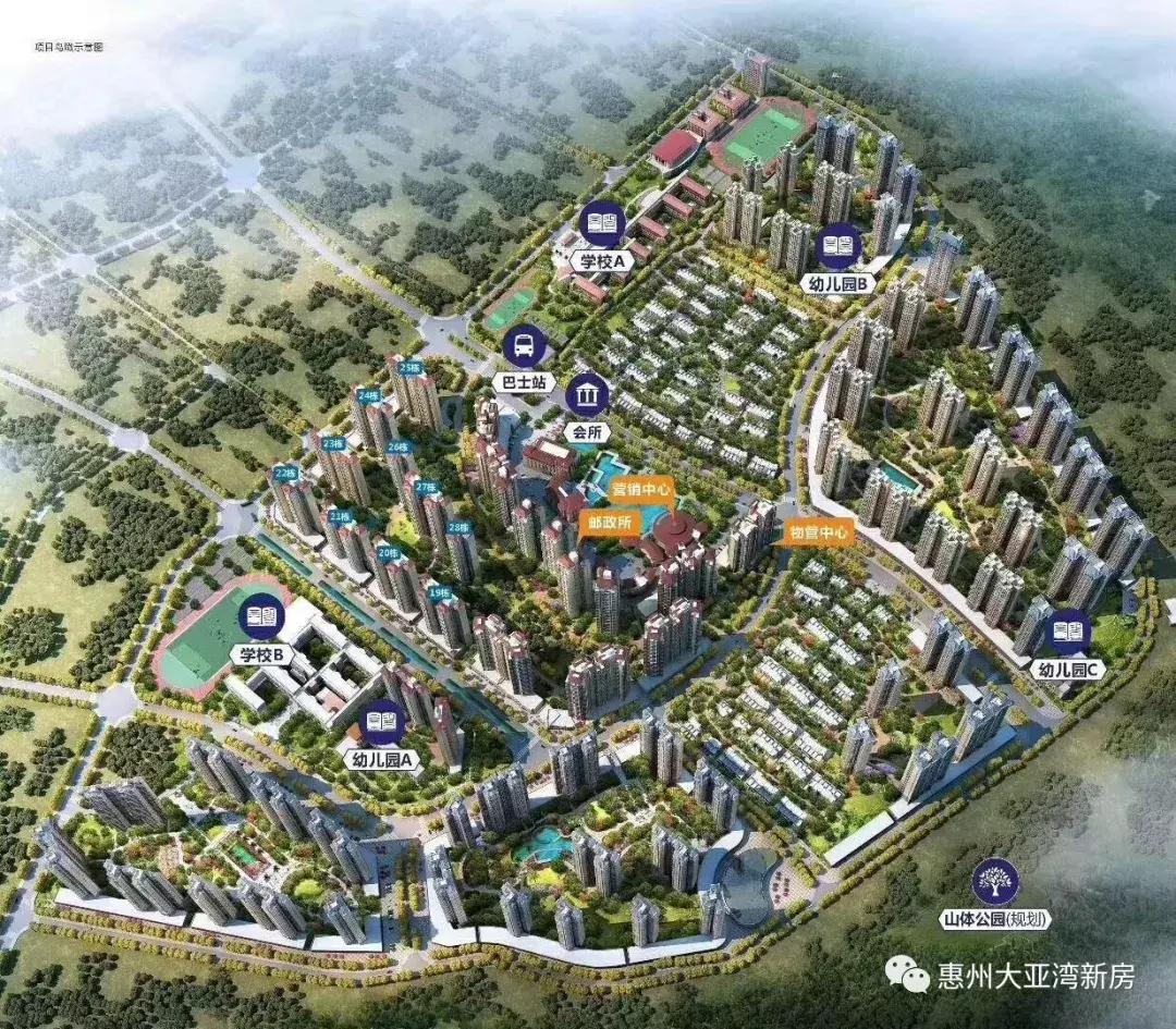 惠州惠阳雅居乐花园86平米精装修,惠阳雅居乐花园99平米