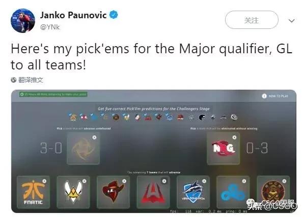 「职业圈」ENCE、Vitality、Fnatic、North队名由来，你猜的到吗