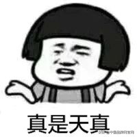 金龙鱼油日本的吗,金龙鱼稻米油在日本