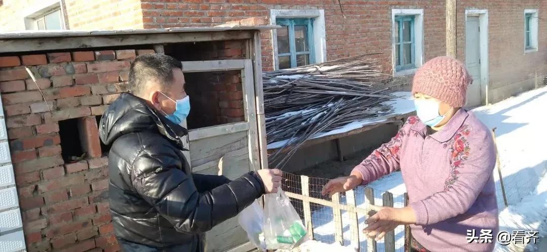 齐齐哈尔关注:“你安心宅家,我替你跑腿!”梅里斯区共和镇“代购员”“跑腿员”暖心上线