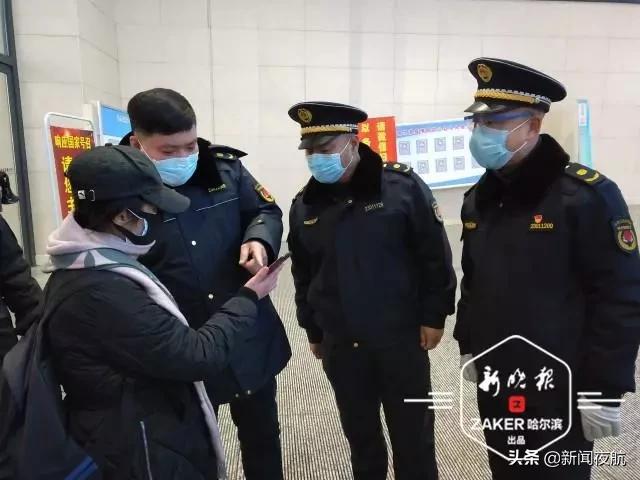 哈市接待滞留旅客指定隔离宾馆,哈尔滨转运隔离人员